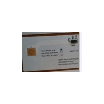 Xerox Смарт карта XEROX 3100(for new V2.70 firmware) (Smart cart XEROX 3100(for new)