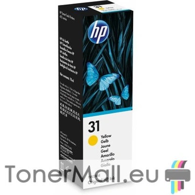 HP Бутилка с мастило HP 31 Yellow (1VU28AE)