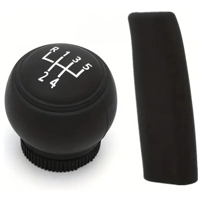 Силиконова топка за скоростен лост и калъф за ръчна спирачка 5 или 6 скорости