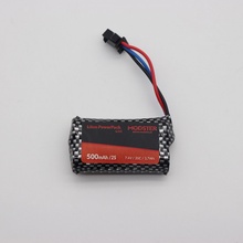 Modster XCross: LiIonen Akku 2S 7,4V 500 mAh 20C MD11930