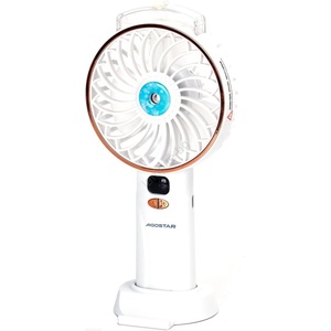 Aigostar AI1559