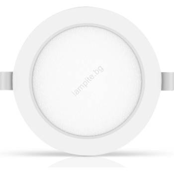 Image 1 of Aigostar - LED Лампа за окачен таван LED/12W/230V 6500K Ø 17, 5 см бял (AI0761)