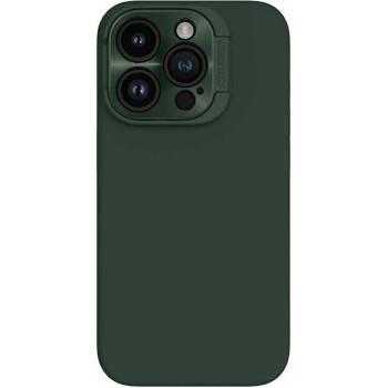 Image 1 of Nillkin LensWing Magnetic Hard Case - силиконов (TPU) калъф с MagSafe и поставка за iPhone 15 Pro (зелен)