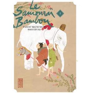 Le Samouraï Bambou - Tome 2 | Taiyô Matsumoto, Taiyô Matsumoto (2009)