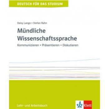 Mundliche Wissenschaftssprache | Daisy Lange, Stefan Rahn