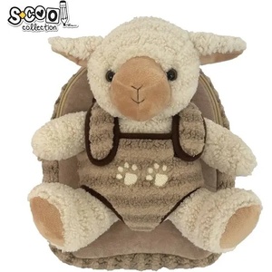 S-Cool Детска раница scool baby animals Агънце