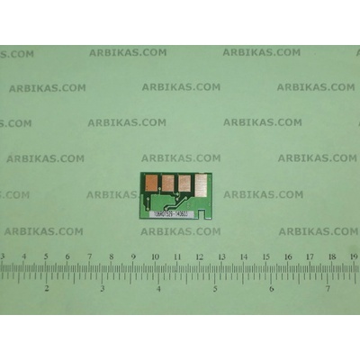 Compatible Ресет чип за 5k (106R01529-CHIP)