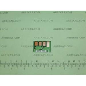 Compatible Ресет чип за 5k (106R01529-CHIP)