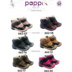 PAPPIX Детски зимни обувки 662 Детски зимни обувки 662 (9012)