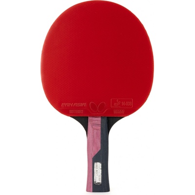 Butterfly Boll Ruby – Hledejceny.cz