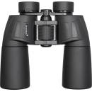 Levenhuk New Sherman BASE 10x50 (84667)