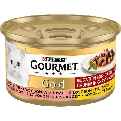 Purina GOURMET GOLD Morsels in Sauce Salmon & Chicken - Месни хапки в сос със сьомга и пиле (85 г)