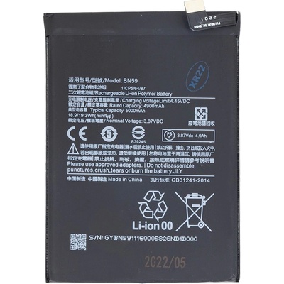 Xiaomi BN59