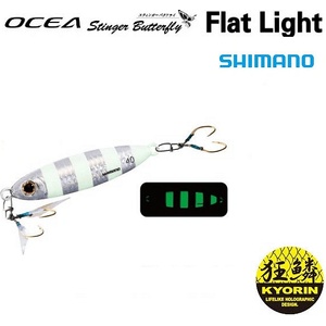 SHIMANO Джиг Shimano Ocea Stinger Butterfly Flat Light 77mm 60g