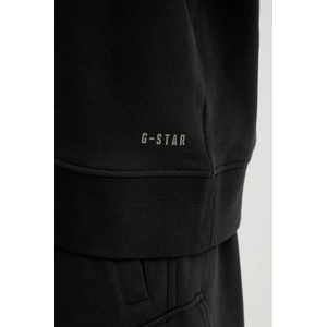 G-Star RAW Памучен суичър Text graphic (D27094.E209)