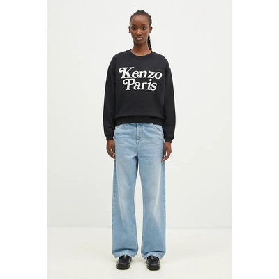 KENZO Памучен суичър Kenzo by Verdy Regular Sweatshirt (FE52SW1274MF.99)