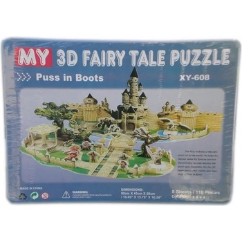 Image 1 of Пъзел 3d Котаракът в чизми