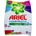 Ariel Прах за пране Ariel Platinum Automatic Intense Freshness 4, 5 кг (8e989q9q)