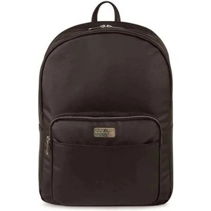 Cosatto Раница за бебешки принадлежности Cosatto Ultimate - Brown (CT5737A) - ozone