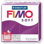FIMO Глина, 57 g, горима, FIMO "Soft", лилава 8020-61 (8020-61)