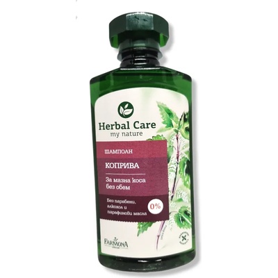 Herbal Care шампоан за коса, Коприва, За мазна коса без обем, 330мл