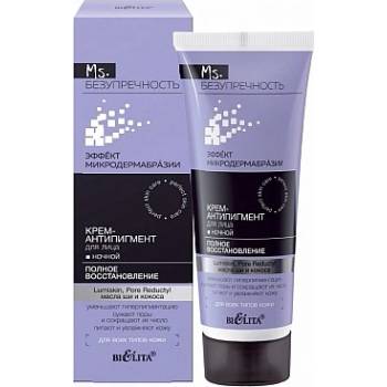 Belita-Vitex Krém Anti-pigment noční krém na obličej 50 ml