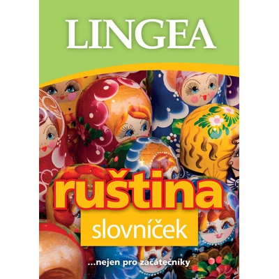 Ruština