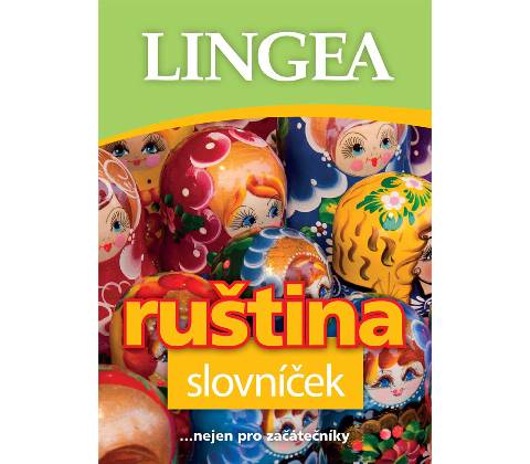 Ruština