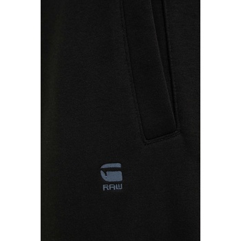 G-Star Спортен панталон G-Star (D25525.D566)