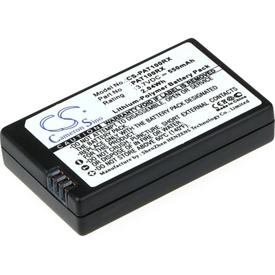 Cameron Sino Батерия за Parrot, 550mAh Li-pol (CS-PAT100RX)