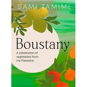 Boustany | Sami Tamimi (2025)