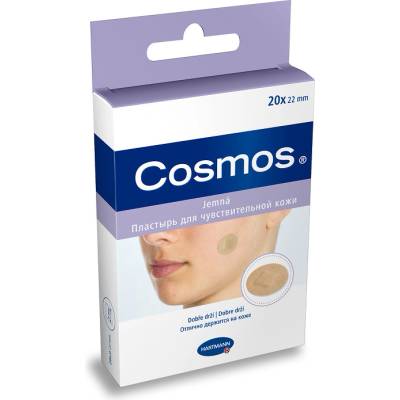 Cosmos Sensitive jemná elastická okrúhla náplasť 20 ks