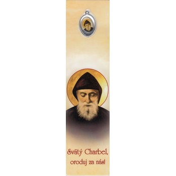 Záložka s medailónom: Svätý Charbel, oroduj za nás! - Z003