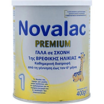 Medis Адаптирано мляко Premium , Novalac Premium 1 , 0+ , 400gr