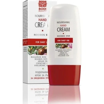 Image 1 of Bodi Beauty Подхранващ крем за ръце 80мл