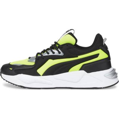 Rs-Z Molded Shoes Black/Yellow