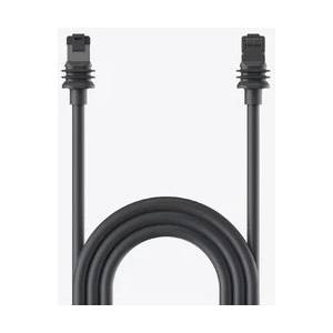 Starlink acc. Standard Cable (45m) (850049670265)