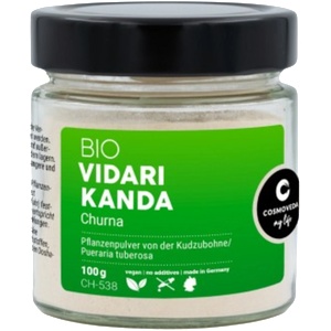 Cosmoveda Видари Канда Чурна Био - 100 г
