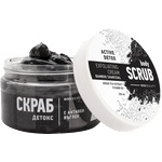 Bodi beauty Скраб за тяло Detox, 330 ml (10473880)
