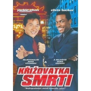 křižovatka smrti DVD