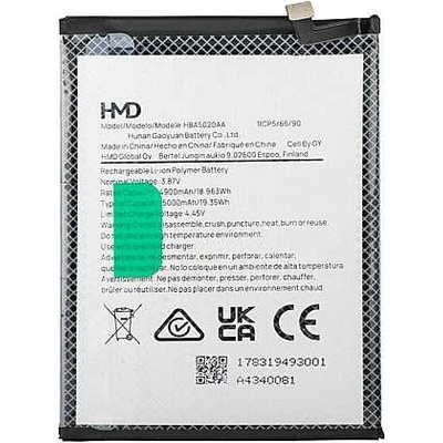 HMD Батерия за HMD Pluse Pro TA-1588