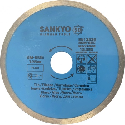 Sankyo diamantový kotúč 125 mm SM-5GE