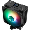 Thermalright Assassin Spirit 120 Vision A-RGB (ASSASSIN-SPIRIT-120-VISION-BK)