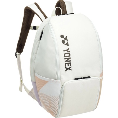 Yonex BA92412B Backpack – Zbozi.Blesk.cz