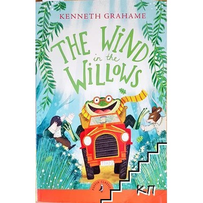 The Wind In The Willows