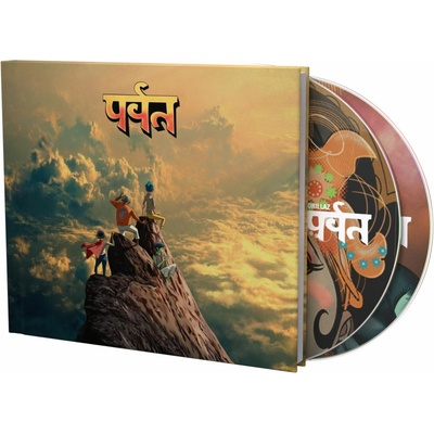 Gorillaz : The Mountain CD – Sleviste.cz