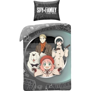 Halantex Детски спален комплект Halantex - Spy x Family, Loid Forger (SXF-5301BL)