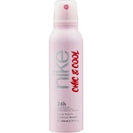 Nike Дезодорант Дамски CHIC & COOL 200 ml