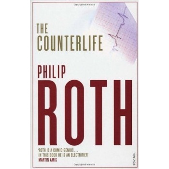 The Counterlife - Philip Roth