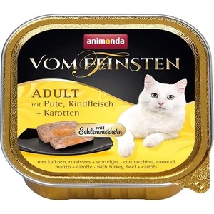 Animonda Von Feinsten 2 in 1 turkey, beef and carrots - с пуешко, телешко и моркови 100 гр